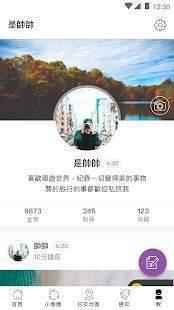 爆料社最新爆料,娱乐圈最新劲爆事件大曝光! 第1张 爆料社最新爆料,娱乐圈最新劲爆事件大曝光! 第1张