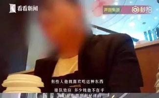 牛先生最新爆料,揭秘娱乐圈惊天秘密! 第1张 牛先生最新爆料,揭秘娱乐圈惊天秘密! 第1张