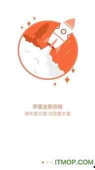 如何在上饶爆料热点新闻,如何成为信息传播的先锋 第2张 如何在上饶爆料热点新闻,如何成为信息传播的先锋 第2张