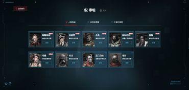 牛牛生死狙击2最新爆料,极致射击体验，热血战场再升级！  第2张