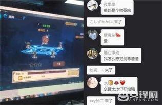 策划直播爆料视频,幕后故事大公开 第3张 策划直播爆料视频,幕后故事大公开 第3张