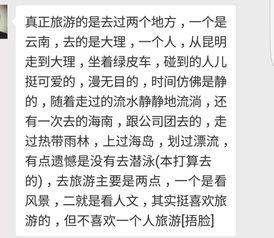 七夕吃瓜小说全文阅读免费,穿越时空的甜蜜误会  第3张