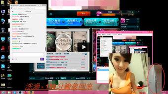 海门直播爆料视频最新版,揭秘幕后真相,带你直击现场 第1张 海门直播爆料视频最新版,揭秘幕后真相,带你直击现场 第1张