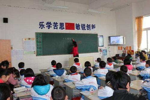 重庆小学课文爆料最新,传承巴渝文化,培育时代新人 第1张 重庆小学课文爆料最新,传承巴渝文化,培育时代新人 第1张